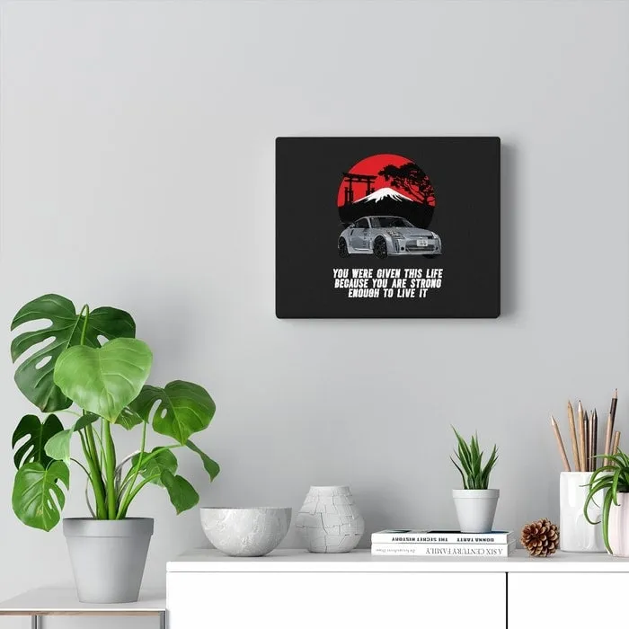 Jacob Watts | Nissan 350Z | @shakeyjakey1996 | Canvas