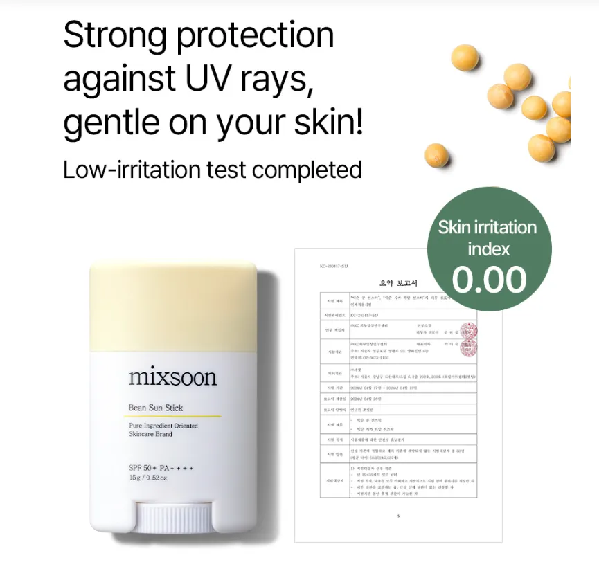 Mixsoon Bean Sunstick 15g