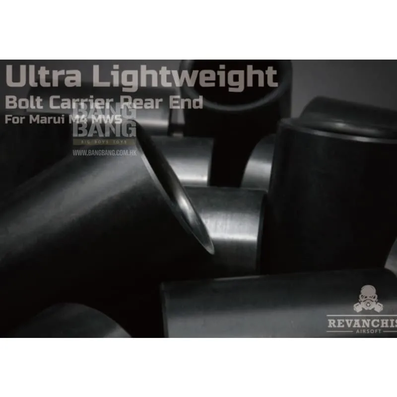 Revanchist Airsoft Ultra Lightweight Bolt Carrier Rear End For Marui M4 MWS